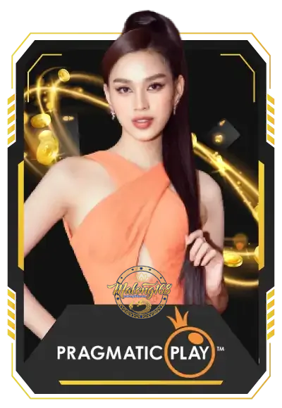 malong168-เกม (3)