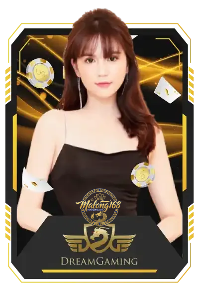 malong168-เกม (4)