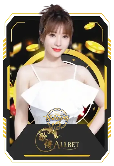 malong168-เกม (6)