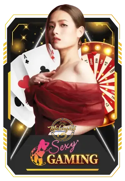 malong168-เกม (7)